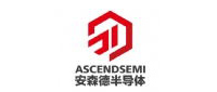 Ascend 安森德